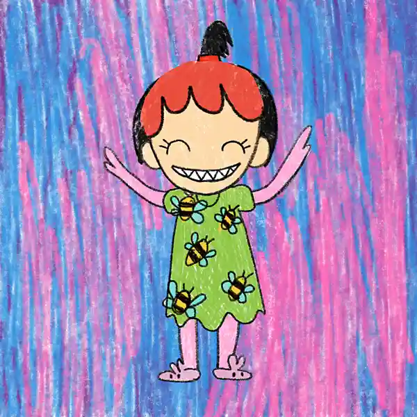 inscription 0362441ba2ab0c86d5b1fa126d959043729b69f1804b8bbb5185e22032b9e6fbi0