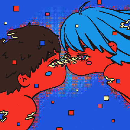 inscription 1fcdf565306da775e2f3be074f781b3e82fed48d6e8f08c16cb78d0a50ff335ai0