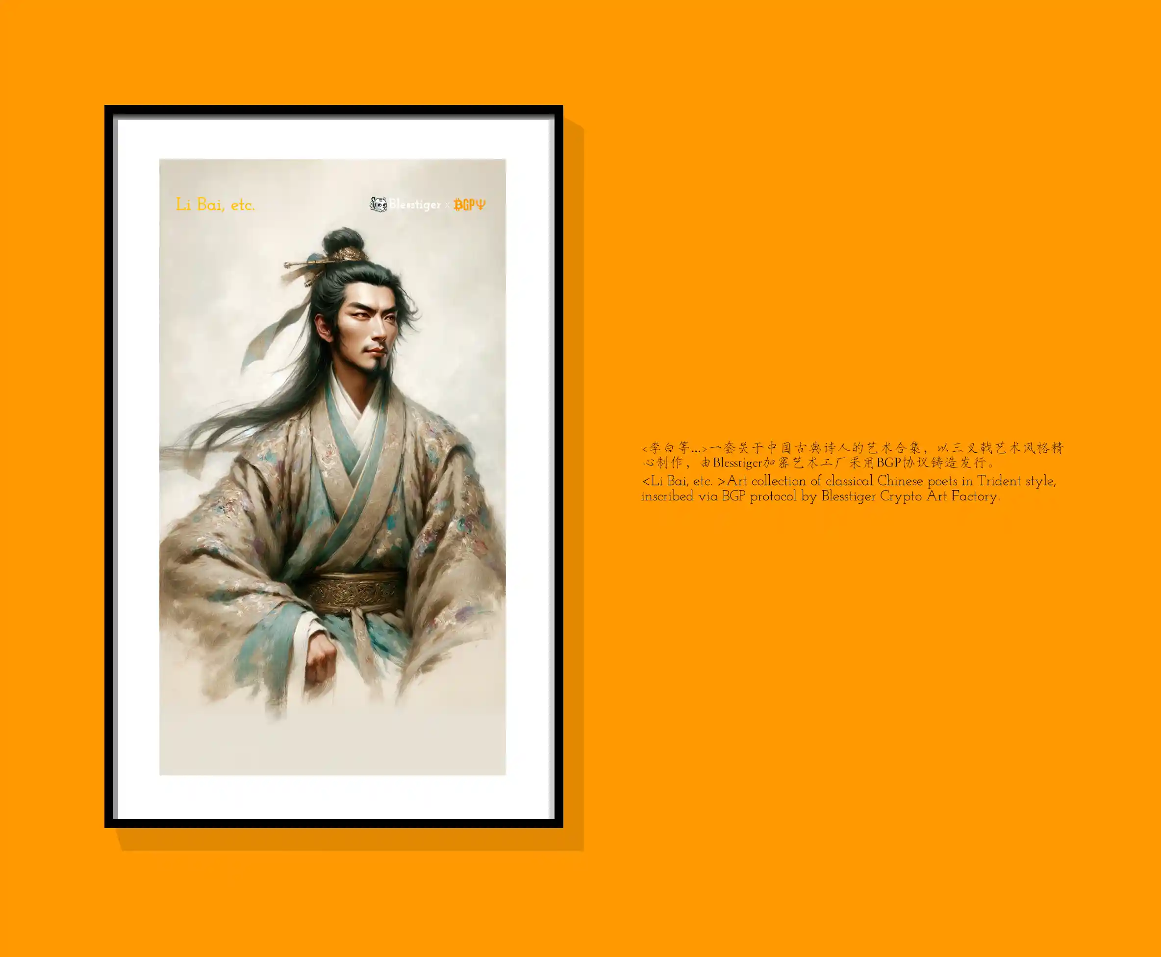 inscription 28ca41c38de80dde4180a515a253f31b4c5b1d0ef73b4479b99e3f2d01558a98i3