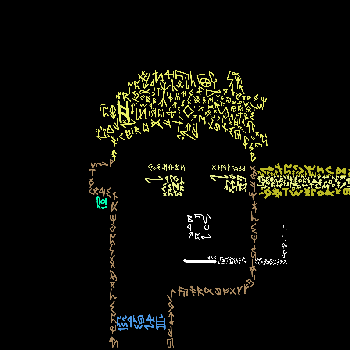 inscription 3343401cdcfc4d74583d54cc5f15f30320da6804480224a00141c3a42d761d58i0