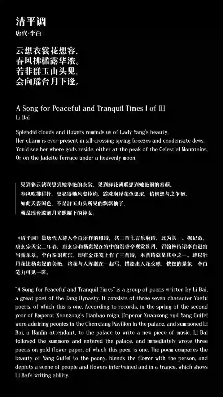 inscription 5c33bbc629bac7ef952e9f409d8bc29c5a8bee3b0ea0c97278adbdc3a9f8817di2