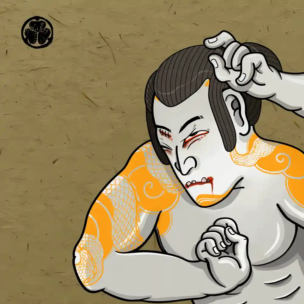 inscription 76dfa4d884cf60e9e43ed911d93b1e240ea8255872842e6bd43f4c86c9759f6ci2