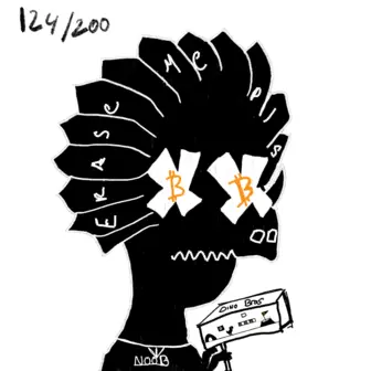 inscription 7c51885ad7ad8dae95e0b8438129650f92a2a8803f51b50e76ba76f24f8f6897i0