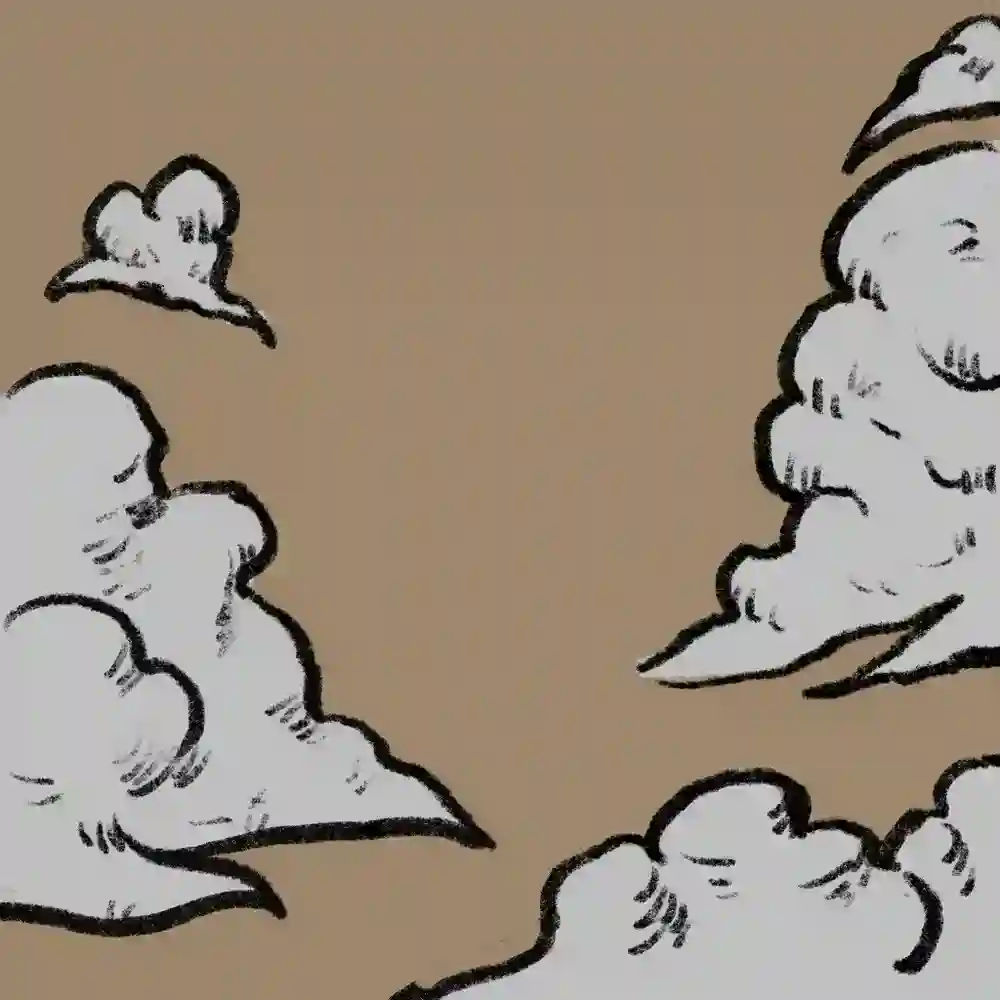 inscription 7f80fa1d6200e9eaa8bc80305e87c19ce7e5932a0fb17ca5d4bbf30d4b9b6753i15