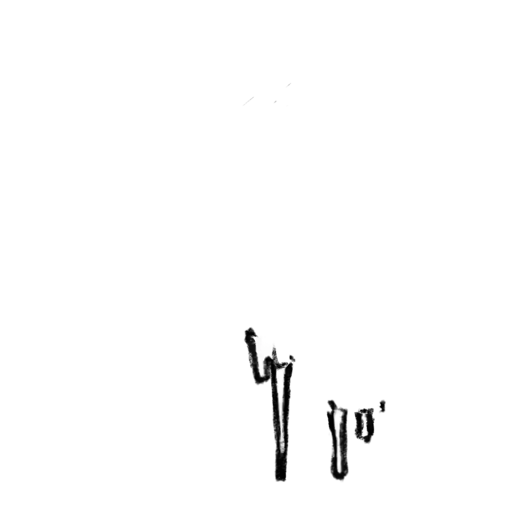 inscription 959f51fe9c0071fc94649b1605167c0b90a06cd4c0039774c1e7f45126f125a3i9