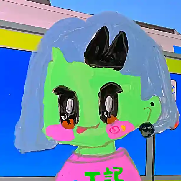 inscription 9df4604c09cbecde3ab023b4dcc3aa8e7bd74d0145c6a84ef44363ff293ace24i1