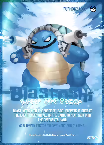 inscription ccc95122da5a9fab2c6113a30210fc833b2e486209f4dc5de2b3a42fc47885b0i0