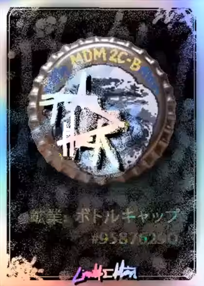 inscription dac64b3971864fa91fb6ffb9c91bfbdfa74a50e0db902e8bb004a1d0f76e4fa0i1